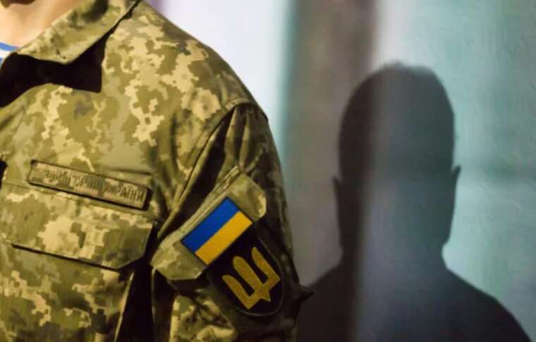 Чоловік залишив підрозділ ЗСУ через конфлікти з командиром і вживання наркотиків