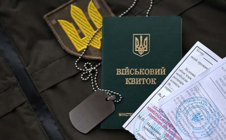 Every fifth Ukrainian company may lose the right to reserve employees, - media