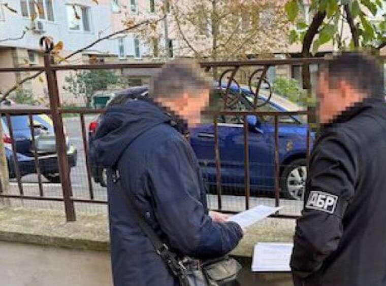 В Україні накрили 19 адмінів телеграм-каналів і груп у вайбері про роздачу повісток