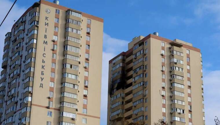 У мережі показали наслідки російської атаки на багатоповерхівку в Києві