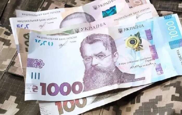 В Минэкономики рассказали, как получить тысячу гривен от Зеленского