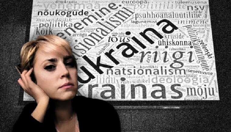 МЗС Естонії звільнило співробітницю посольства через наукову роботу про "український націоналізм"