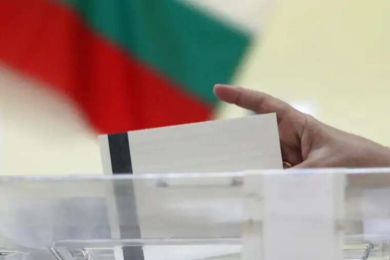В Болгарії проходять позачергові парламентські вибори: сьомі за чотири роки