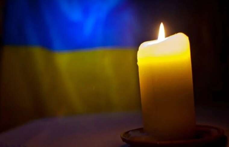 У боях на Курщині загинув воїн зі Львівщини