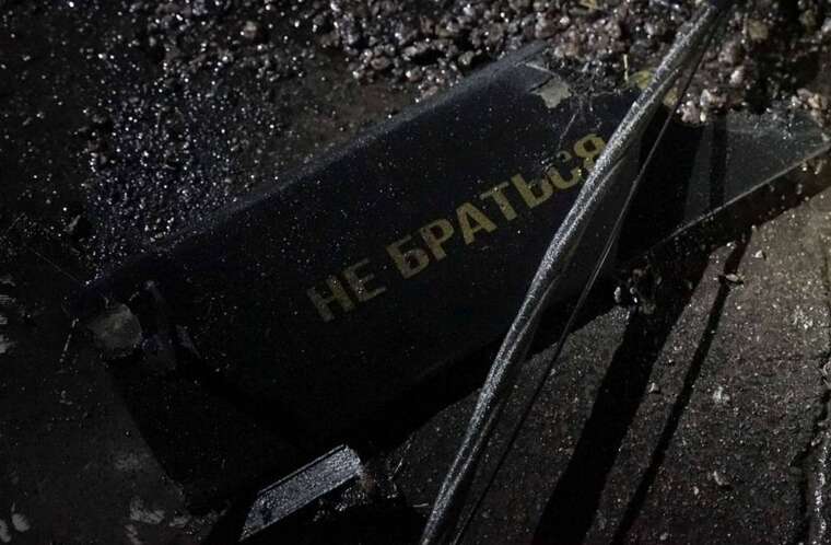 The number of injured in Kyiv due to the enemy drone attack has increased to 6