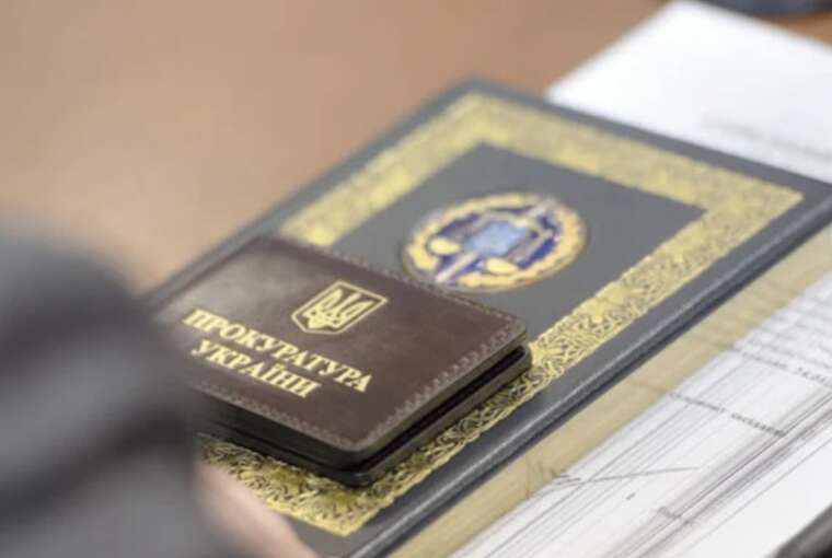 Средняя зарплата прокуроров составляет 68 тысяч гривен, — экономист Гарбарук