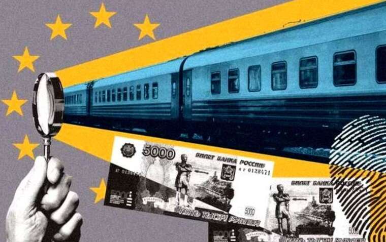 Інтеграція української залізниці з Європою за шириною колії та російський вплив