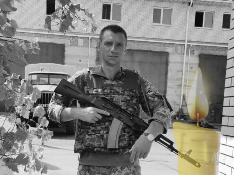 Стало відомо про смерть військового з Київщини Сергія Таванця
