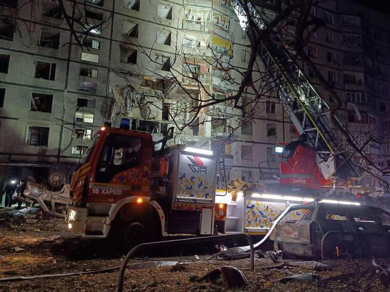 Airstrike on an apartment building in Kharkiv: the number of injured has increased to 17