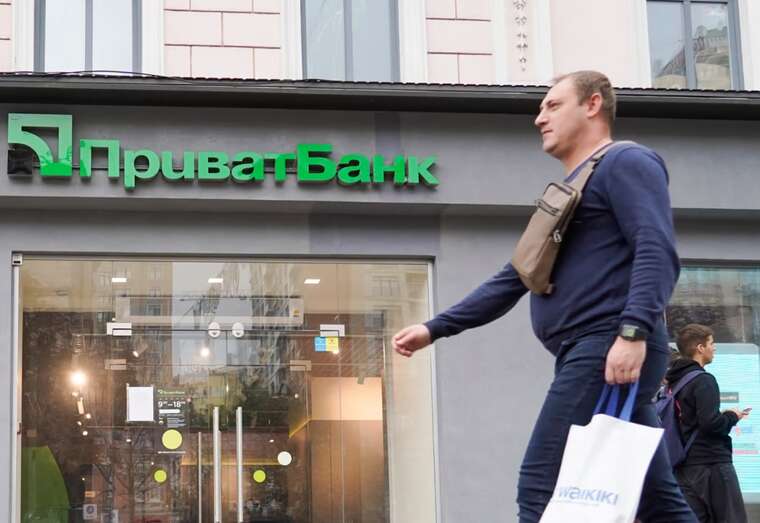У клієнтів ПриватБанку масово зникникають гроші з рахунків