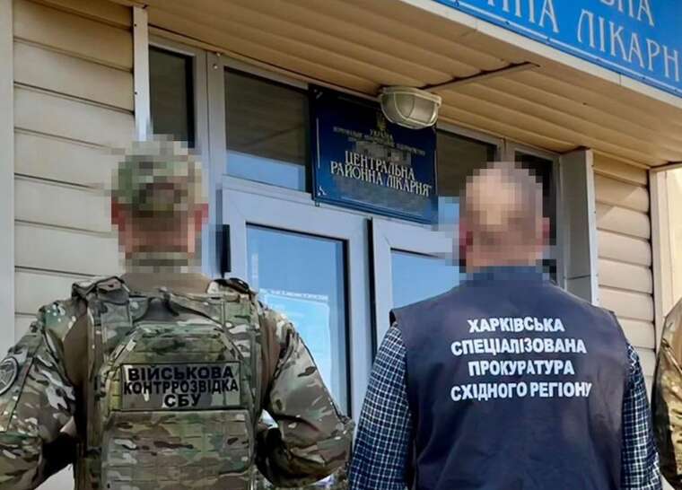 The SSU and the National Police dismantled 4 more schemes for evaders