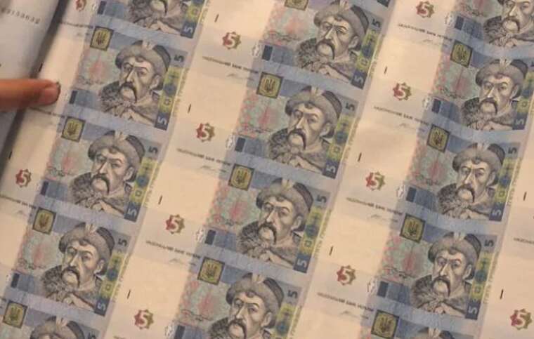 В Ровно неизвестные попытались нарезать рулон денег для терминала, — соцсети