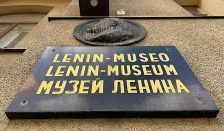 У Фінляндії музей Леніна закрито назавжди