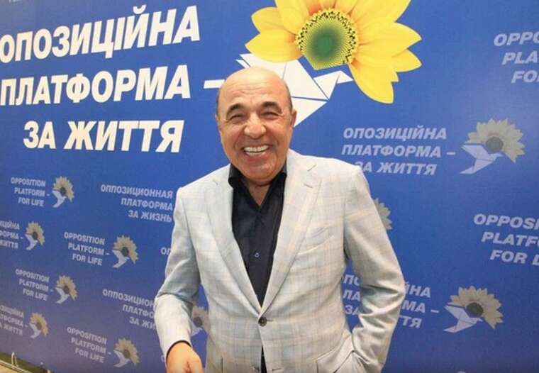 Judge Smyk lifted the arrest on the property of Rabinovich, who is accused of treason