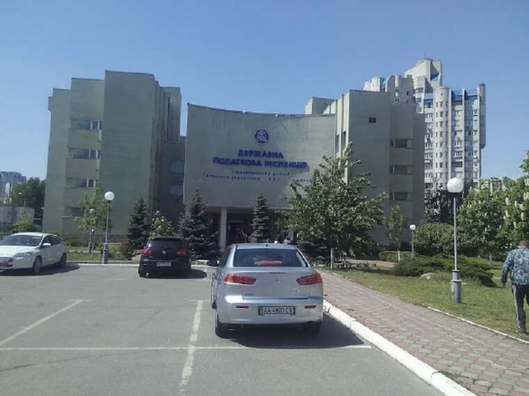 Коррупция в Украине: почему налоговая сфера - это катастрофа