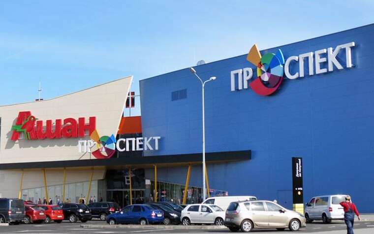 В столице сообщили о минировании ТРЦ «Проспект»