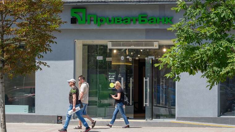 У клієнтів "ПриватБанку" продовжують красти гроші з рахунків