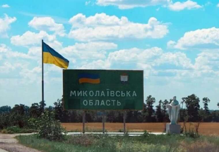 Окупанти атакували Миколаївську область: десятки населених пунктів залишились без світла