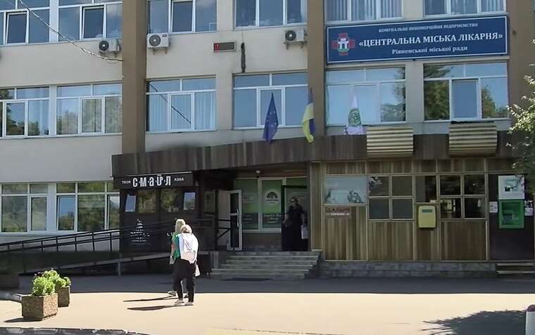 Стало відомо, які лікарі МСЕК Рівненщини причетні до масштабної схеми ухилення від мобілізації