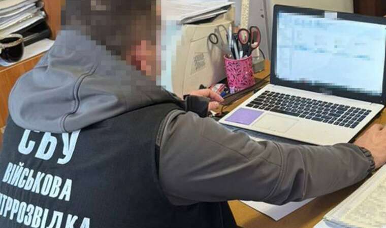 SSU detained a "mole" of the Russian GRU within the ranks of the Territorial Recruitment Center in Volyn