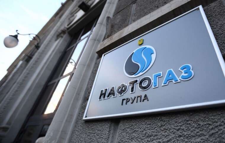 Киевский офис компании “Нафтогаз Трейдинг” планирует вложить деньги в брендированные блокноты