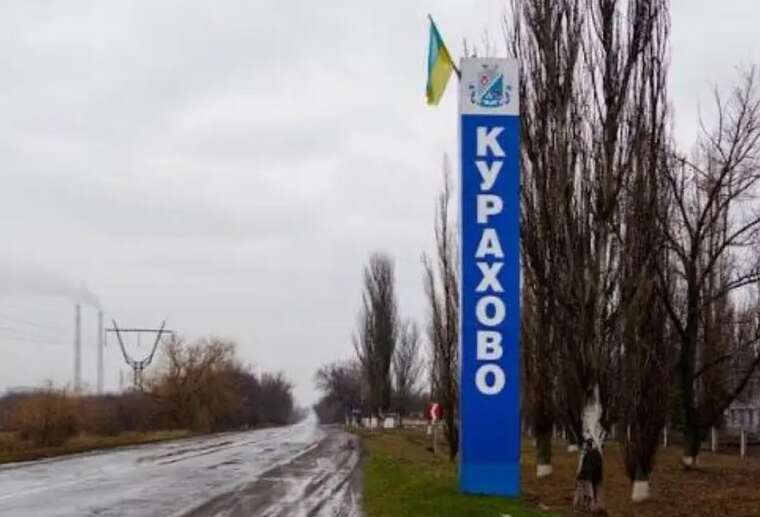 Forbes проанализировал положение Вооруженных сил Украины возле Курахово