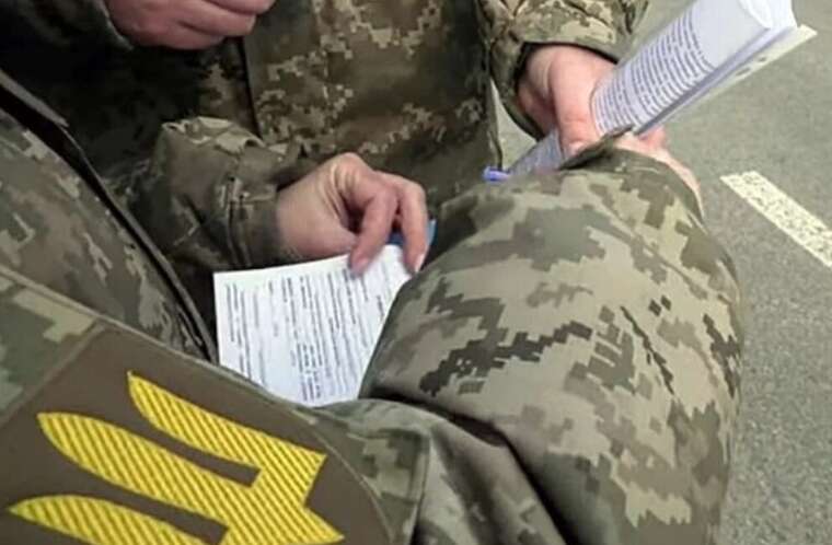 У Харкові співробітники ТЦК побили цивільного