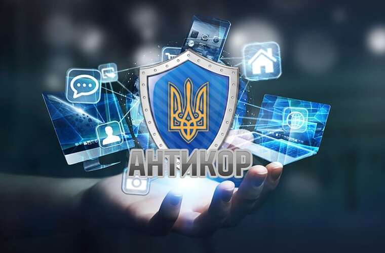 The online media "ANTIKOR" is undergoing a media attack through fake news