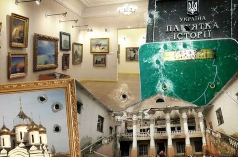 Які культурні об’єкти на Херсонщині були безповоротно втрачені через дії загарбників