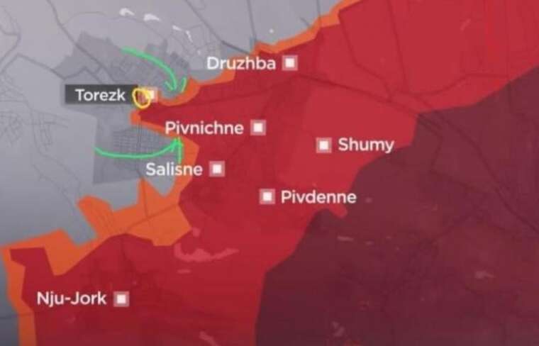 Аналитик BILD сообщил о том, какую часть Торецка контролирует армия РФ