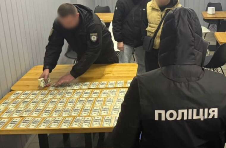 In Kharkiv, an entrepreneur who "has connections in the MSEC" has been arrested