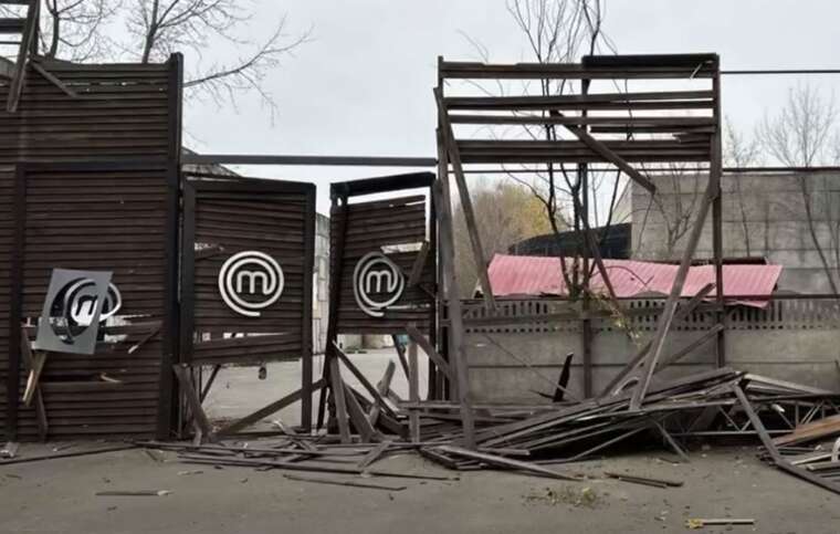 У Києві внаслідок атаки РФ пошкоджено павільйон, де знімають кулінарне шоу "МастерШеф"
