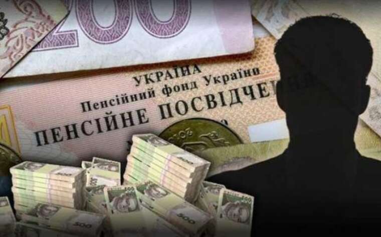 "Golden" pensions of prosecutors and judges: who sets such high payouts