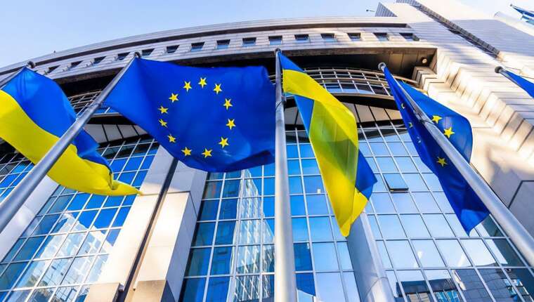 Європейська комісія затвердила виділення Україні траншу на суму 4 мільярди євро