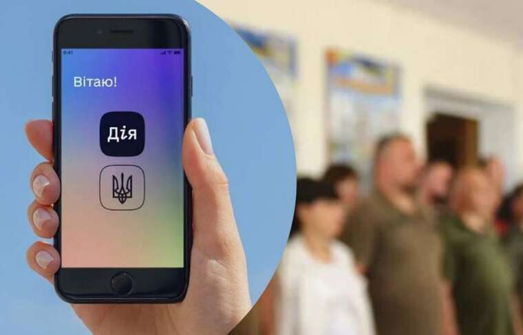 The booking service in "Diya" has been postponed until November 20