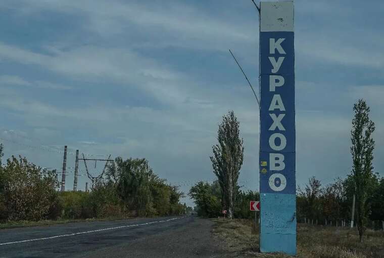 Бійці Збройних сил України покинуть Курахове, однак існує один нюанс, - Коваленко