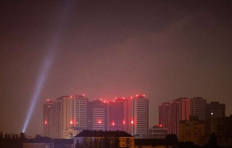 Russian Federation launched two missiles and 29 UAVs at Ukraine overnight