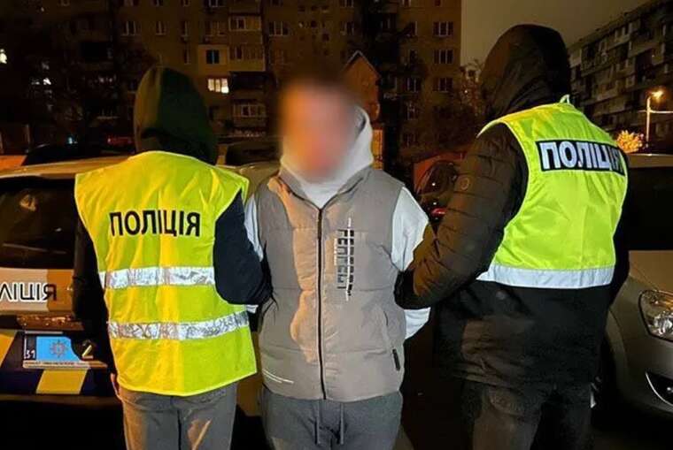 У Києві заарештували "бізнесмена": вилучено понад 300 пакунків із наркотиками