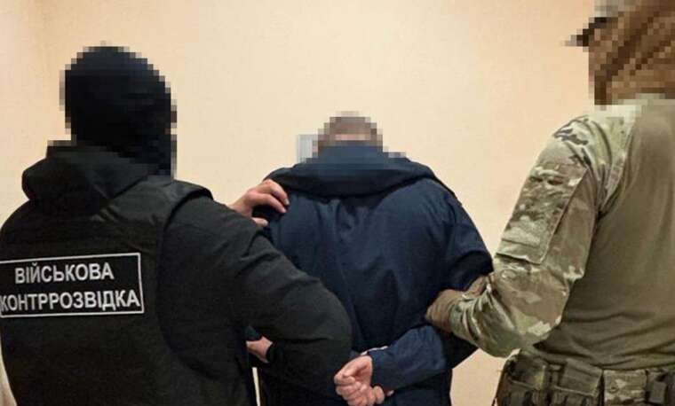 СБУ затримала підполковника українських Сил спеціального призначення