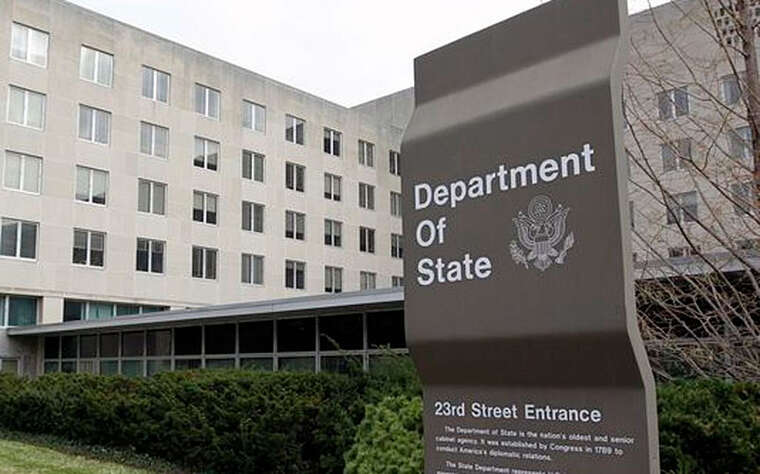 Державний департамент США радить утриматися від поїздок в Україну