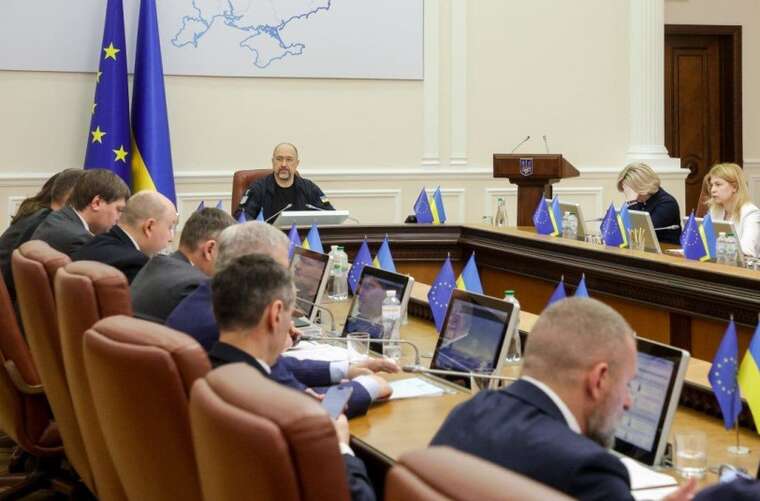 The government has adopted a resolution on replacing the MSEC with a new assessment system