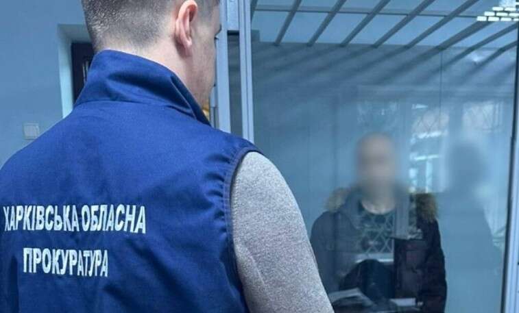 У Харкові судили університетського доцента, який здійснював коригування ракетних ударів РФ