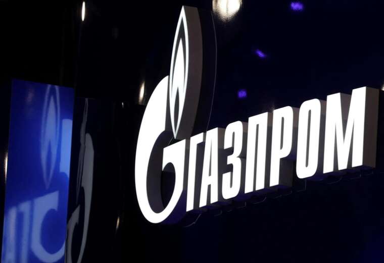 "Газпром" прекратил поставки газа в Австрию