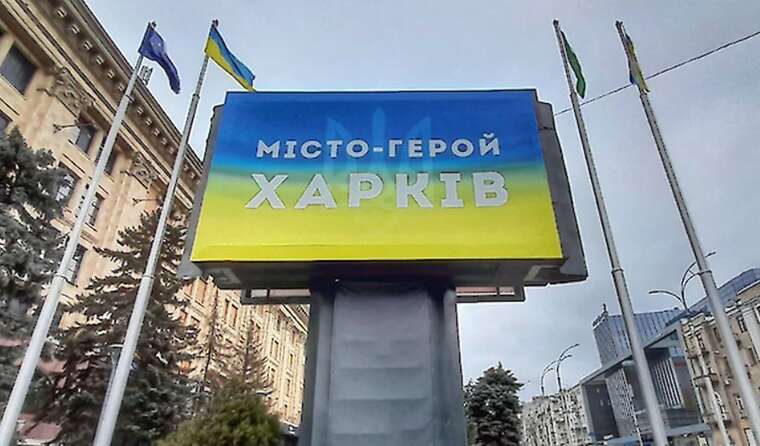 Харків зараз повністю втратив власну генерацію, тому повністю залежить від інших регіонів, — Терехов