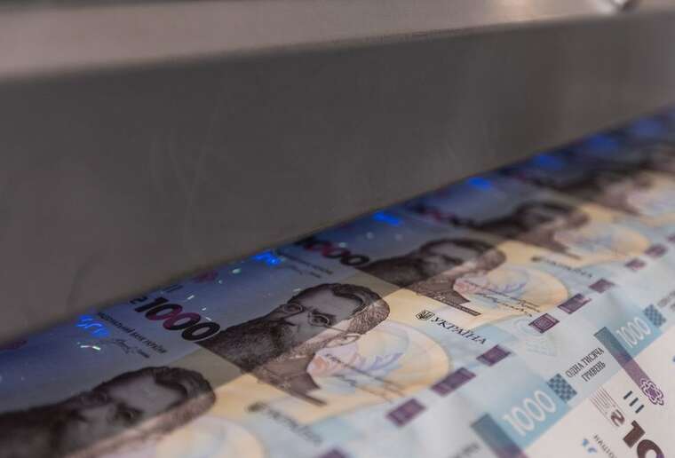 Украинские банки получили рекордную прибыль: аналитики назвали топ-10 по доходам