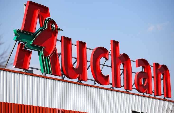 У клієнтів французького «Auchan» вкрали особисті дані під час кібератаки