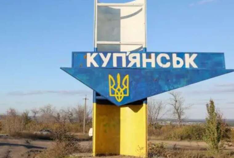 На лівому березі Осколу у Куп’янському районі залишаються близько 2 тисяч жителів