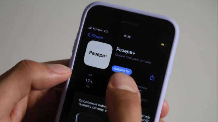 Parents with many children can now apply for a deferral in the "Reserve+" app,  Ministry of Defence
