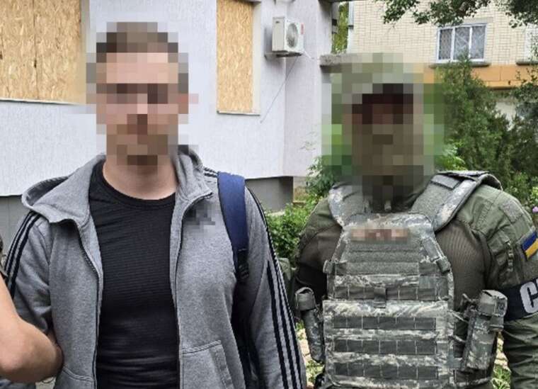 На Херсонщині СБУ затримала сімох колаборантів, які намагались "залягти на дно"
