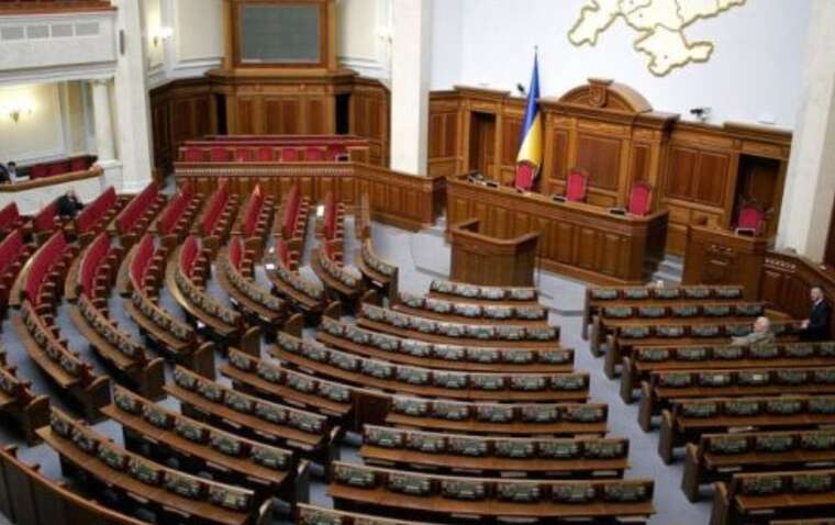 Засідання Верховної Ради скасували через загрозу ракетної атаки, - Потураєв